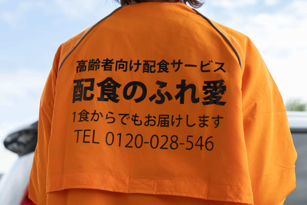 日立市